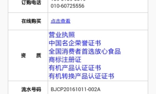 怀孕可以按肩膀脖子吗-怀孕期间能按摩肩颈吗网 :分享怀孕期间能按摩肩颈吗视频-孕妇能按肩膀和颈椎吗知识